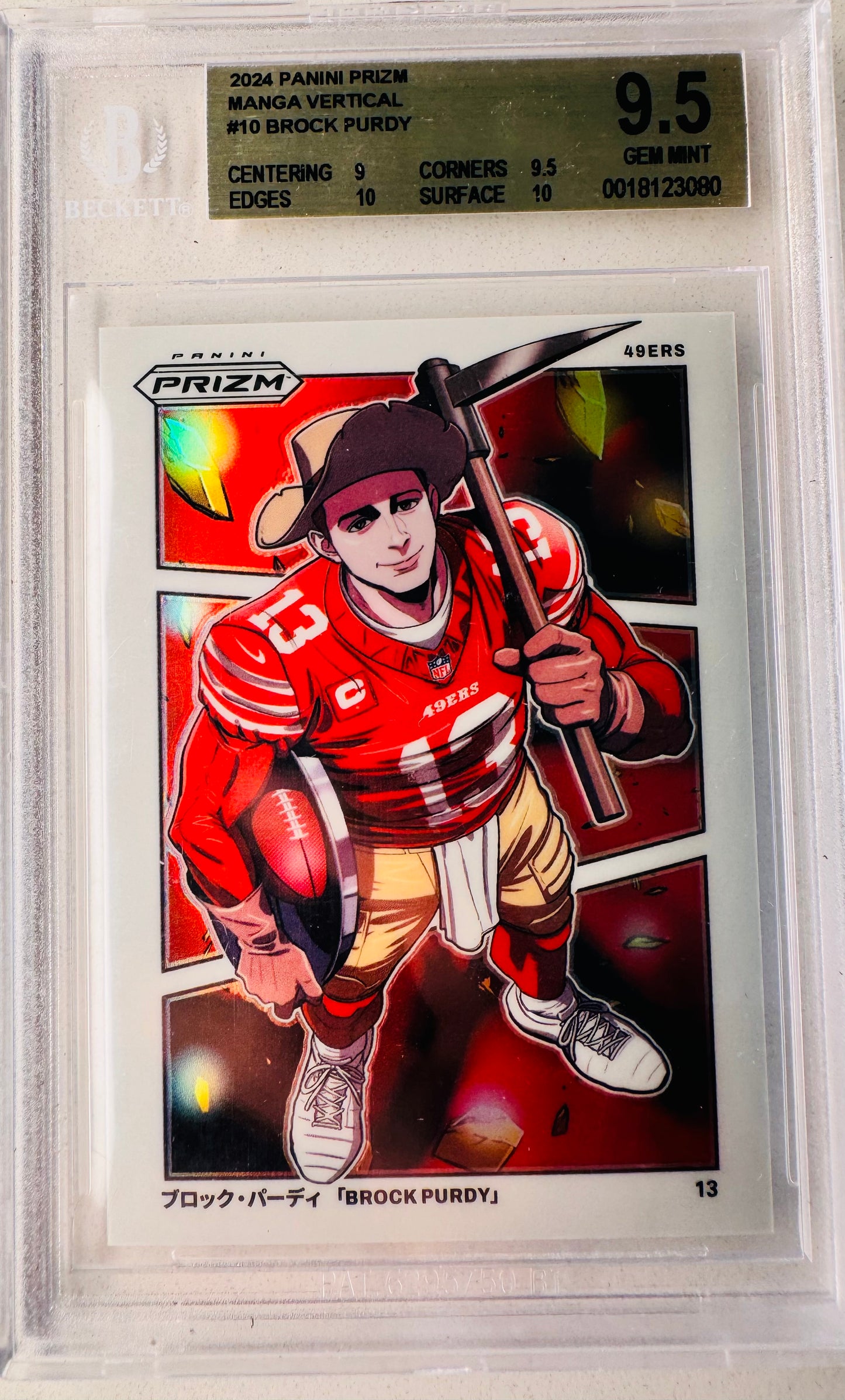 Brock Purdy 2024 Manga BGS 9.5